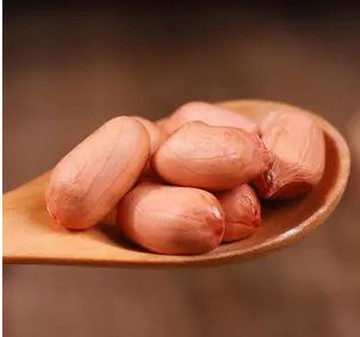 Lub plawv Healthy Peanuts